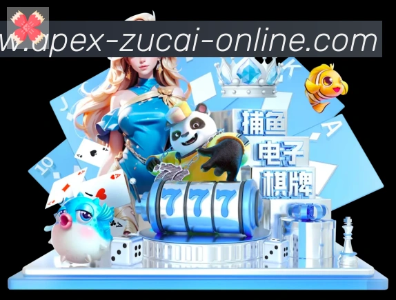 平台使命图